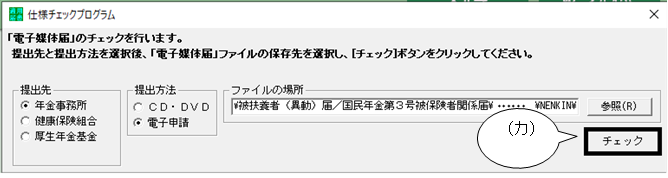 image026.png