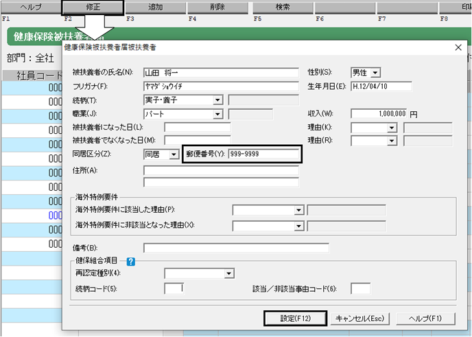 image007.png