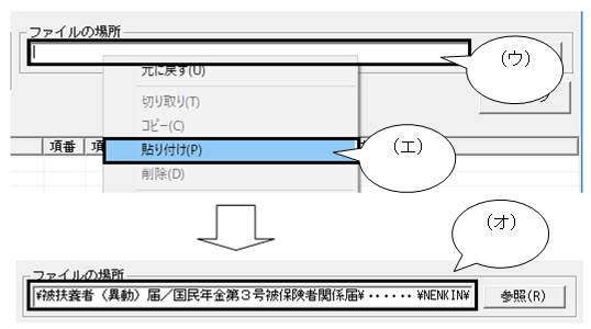 image025.png