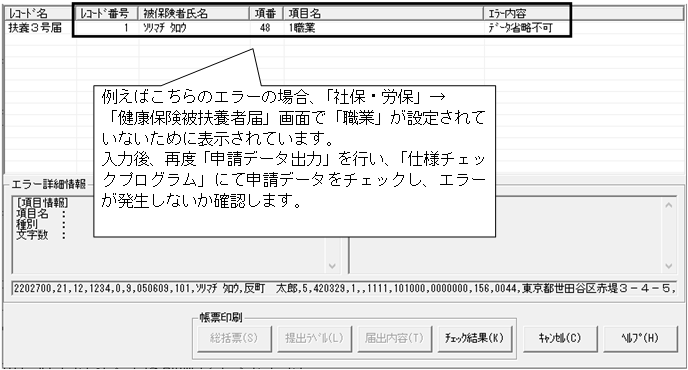 image028.png