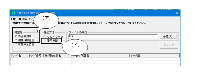 image024.png