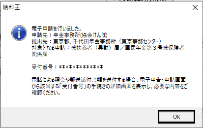 image054.png