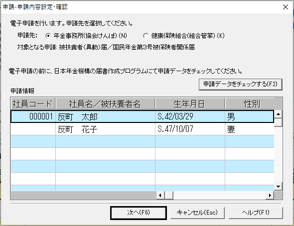 image029.png