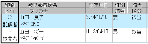 image010.png