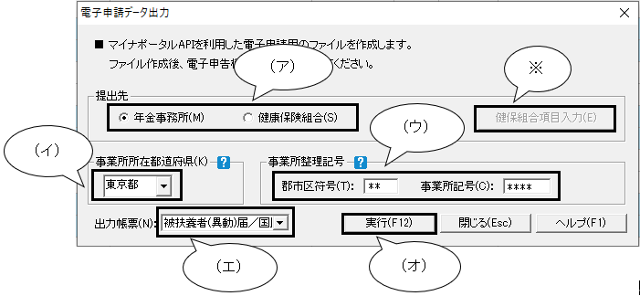 image013.png