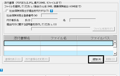 image034.png