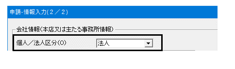 image040.png