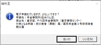 image049.png