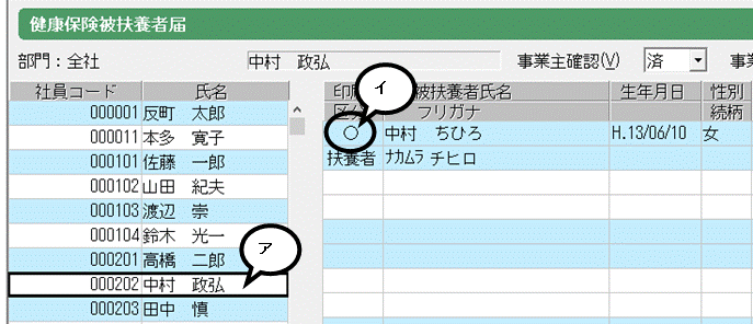 image010.gif