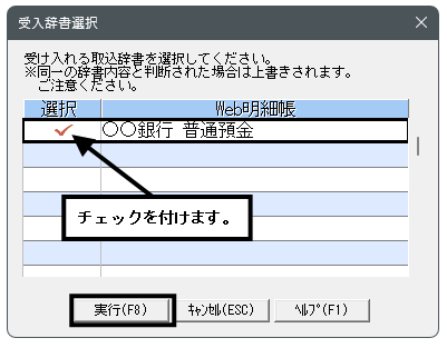 image021.gif