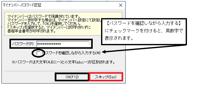 image019.gif