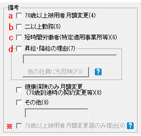image011.gif