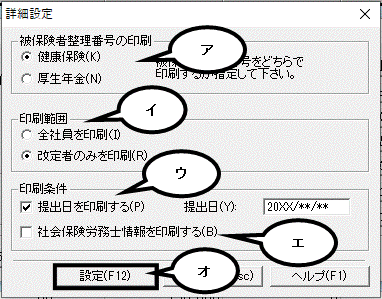 image021.gif