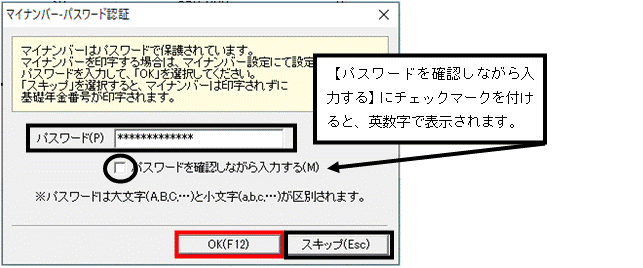 image019.gif