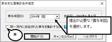 image007.png