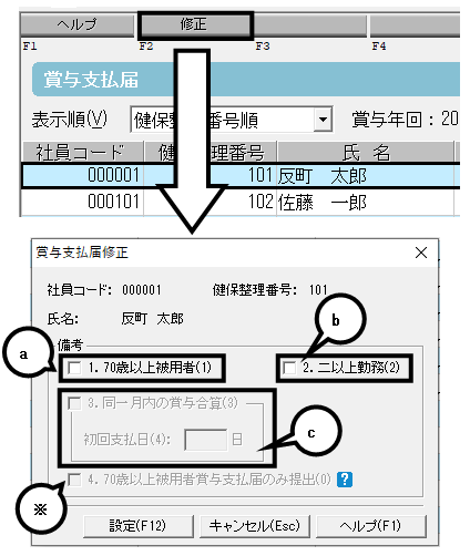 image009.png