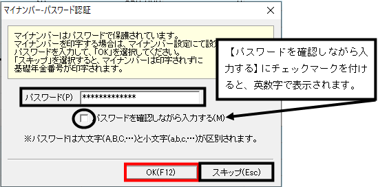 image013.png