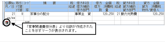 image029.png