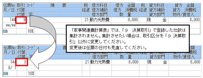image027.png