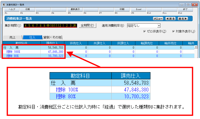 image031.png