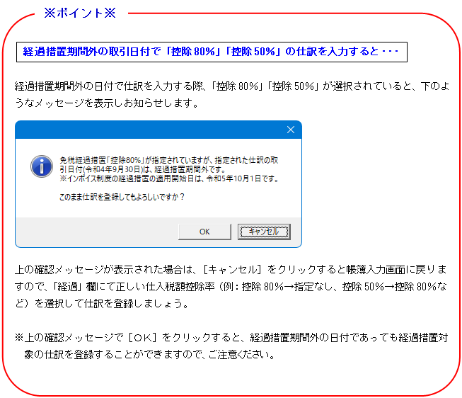 image011.png
