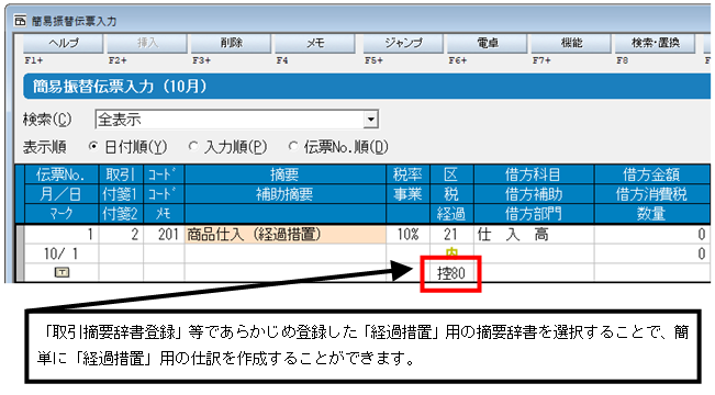 image021.png