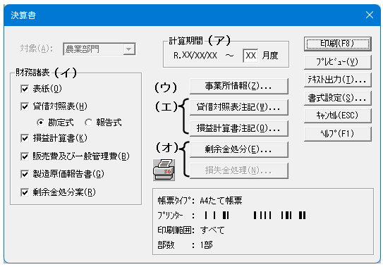 image001.gif