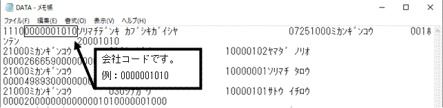 image011.gif