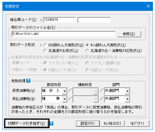 image001.png