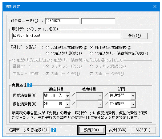image002.png