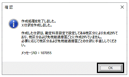 image012.gif