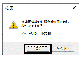 image011.gif