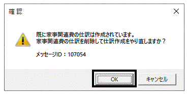 image014.gif