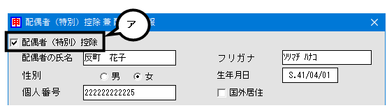 image024.gif