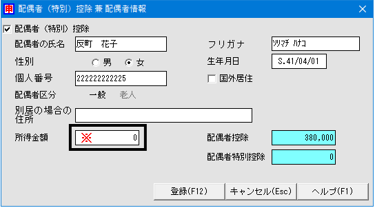 image025.gif