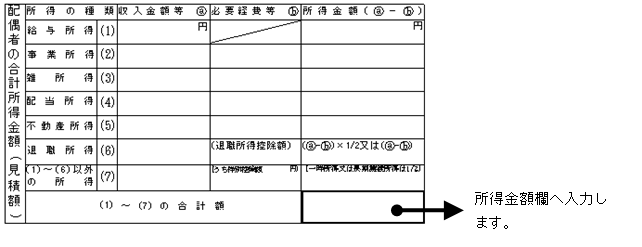 image026.gif