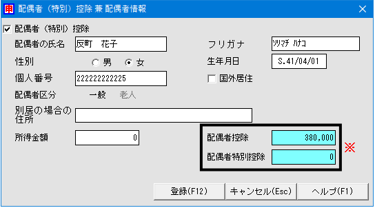 image027.gif