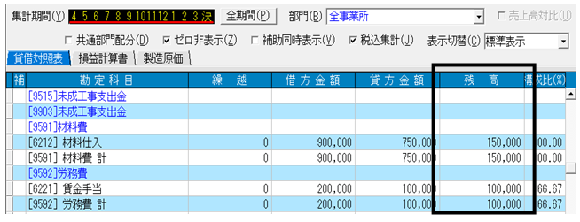 ウェ【設置費マイナス分】 FXA-S9-WPS 屋外用LEDモジュール ダウンロード | DNライティング