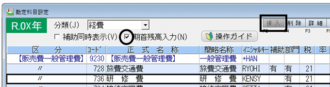 image011.gif
