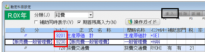image013.gif