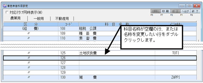 image036.png