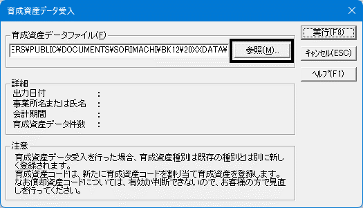 image011.gif
