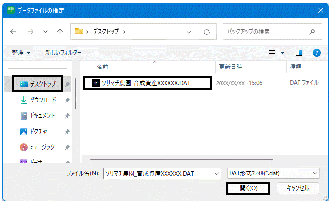 image012.gif