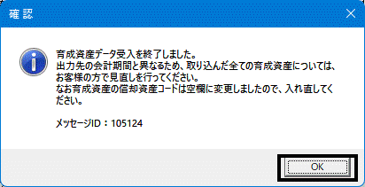 image016.gif
