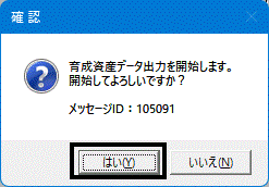 image007.gif