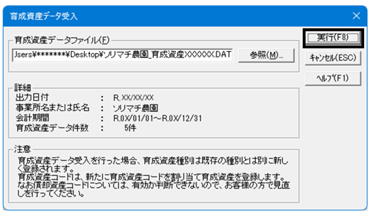 image040.png