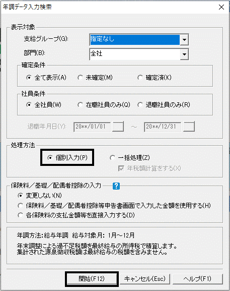 image003.gif
