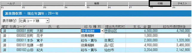 image004.gif