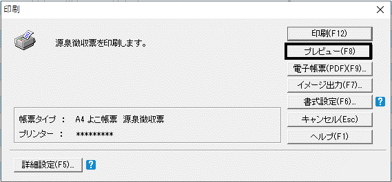 image008.gif