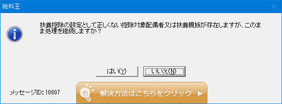 image007.png